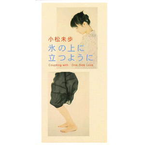 ❤️成人🍌伸🍑🈲www
