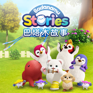 ❤️成人🍌伸🍑🈲www
