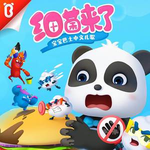 ❤️成人🍌伸🍑🈲www
