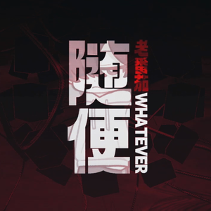 ❤️成人🍌伸🍑🈲www
