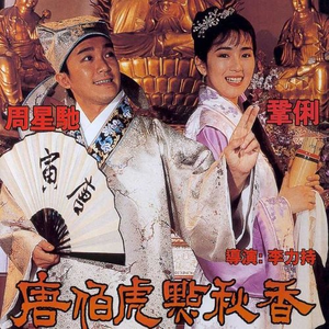 ❤️成人🍌伸🍑🈲www
