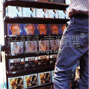 ❤️成人🍌伸🍑🈲www
