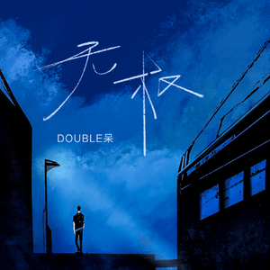 ❤️成人🍌伸🍑🈲www
