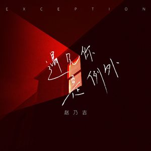 ❤️成人🍌伸🍑🈲www
