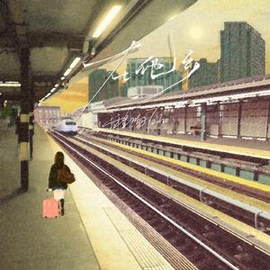 ❤️成人🍌伸🍑🈲www
